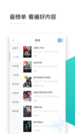 亚游官方app